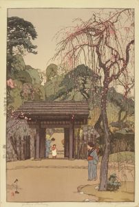 梅之家　自摺／吉田博