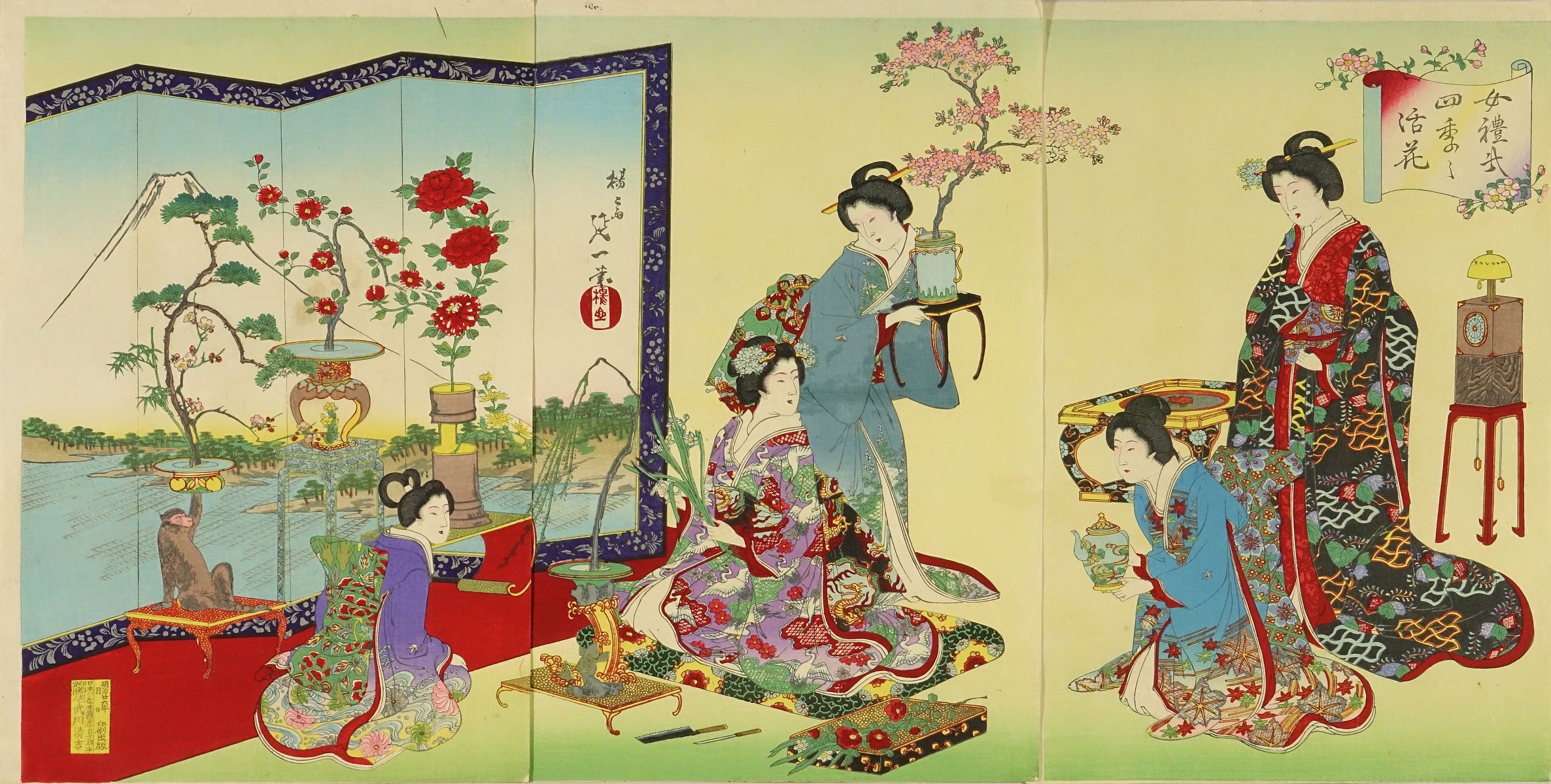 瀧治堂・開運絵画・精神安定・商売繁盛・魔除け・邪気払い・結婚