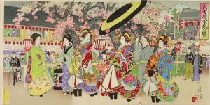 延一 新吉原全盛の賑ひ | 浮世絵 | 原書房 神田神保町