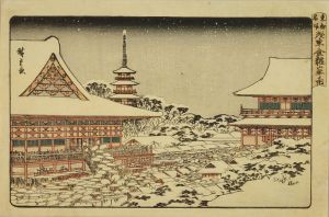 広重 東都名所 浅草金龍山年之市 | 浮世絵 | 原書房 神田神保町
