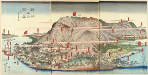 攝州一之谷写真　附源平古戦之図／貞秀