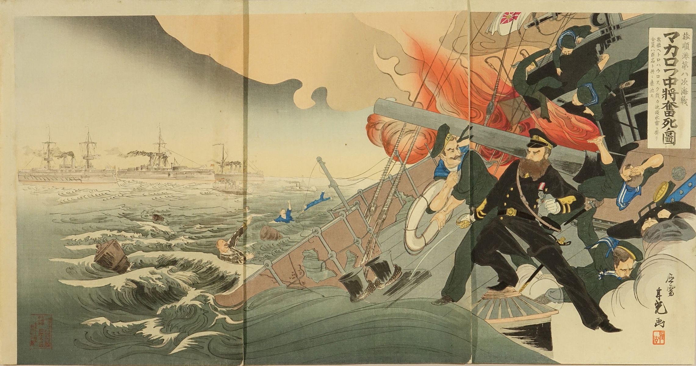 真作/浜弧嘯/濱弧嘯/爽風図/山水図/横物/掛軸☆宝船☆AF-248 真作/浜弧嘯/濱弧嘯/爽風図/山水図/横物/掛軸☆
