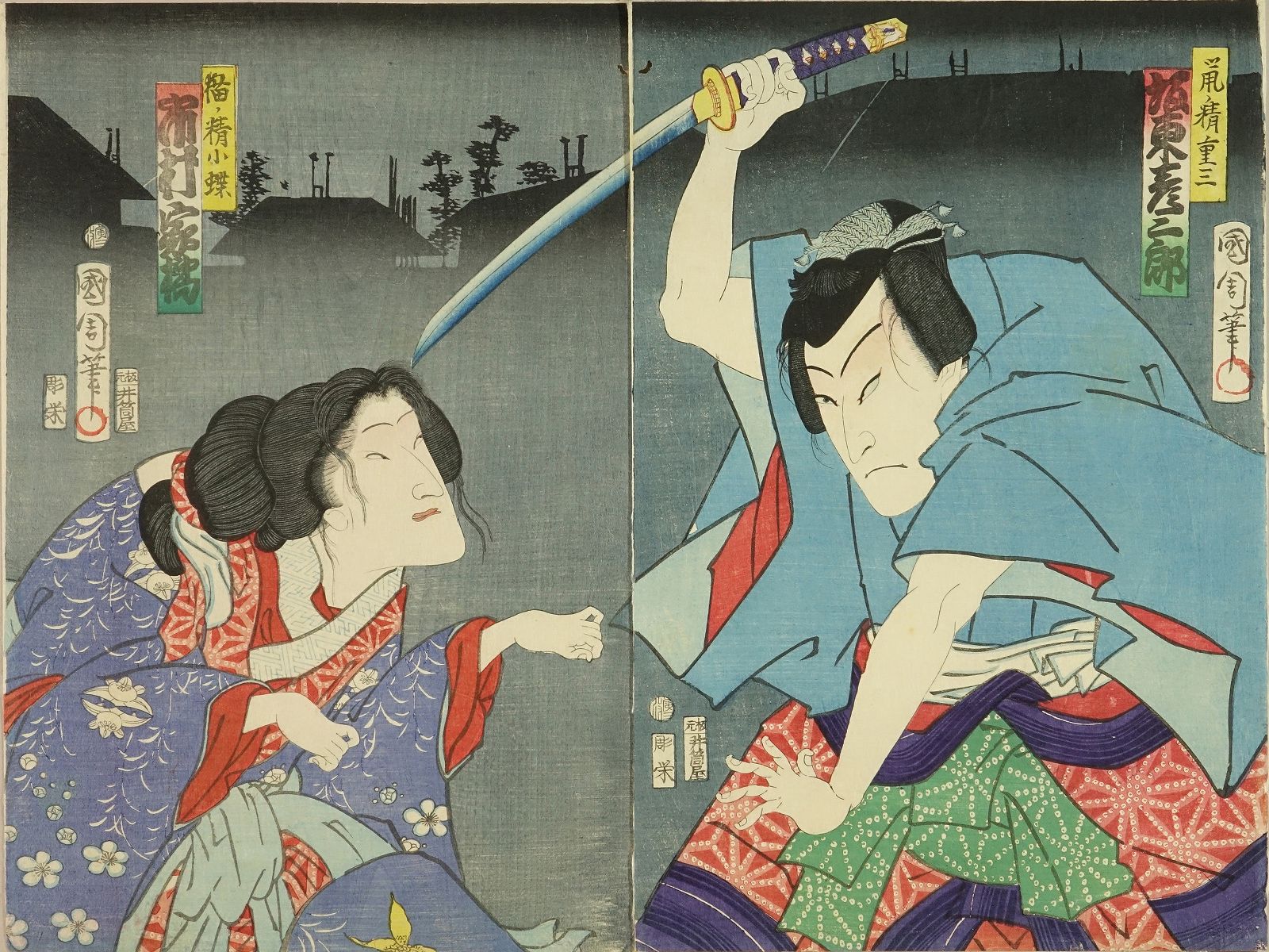 KUNICHIKA A scene of a kabuki performance, diptych | Japanese