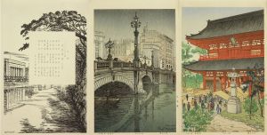 ノエル ヌエット 東京風景 | 浮世絵 | 原書房 神田神保町