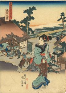 東海道五十三次之内 桑名之図／国貞