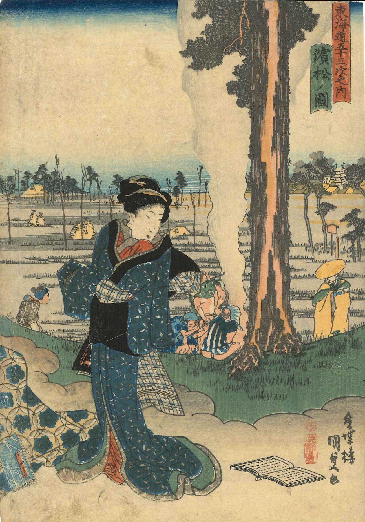 国貞 東海道五十三次之内 浜松之図 | 浮世絵 | 原書房 神田神保町