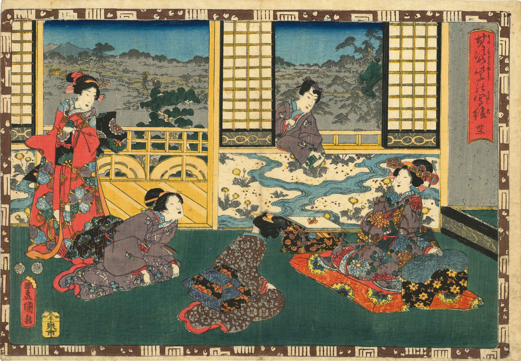 豊国三代 其姿紫の写絵 32 梅枝 | 浮世絵 | 原書房 神田神保町