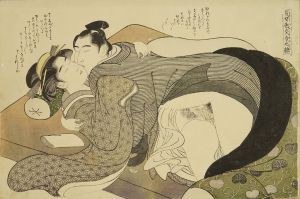 春潮/男女色交合之絲のサムネール
