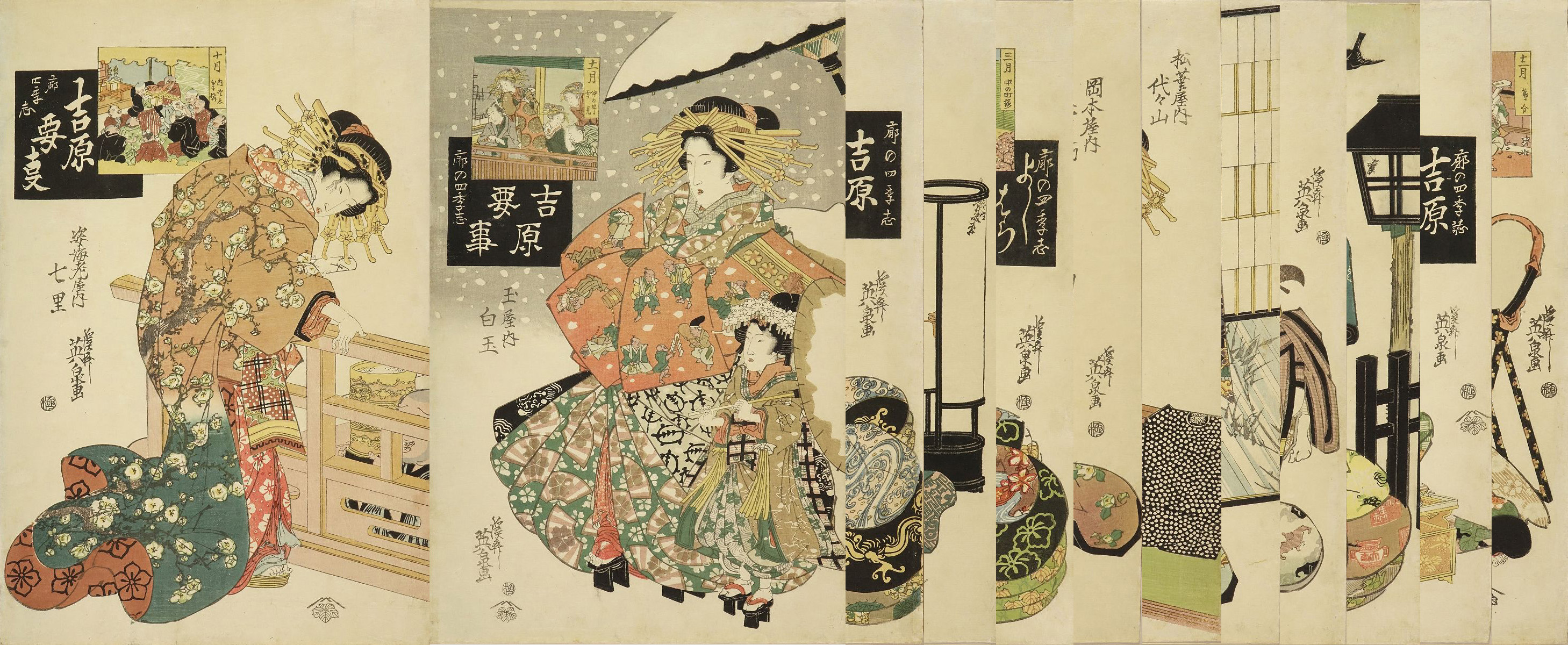 専門ショップ EISEN Kuruwa in seasons (Four yoji Yoshiwara shikishi, no タイヤ・ホイール
