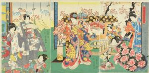 花見月鄙世話事／芳幾