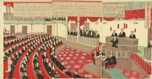 小国政/第二会廿五年国会議事堂のサムネール