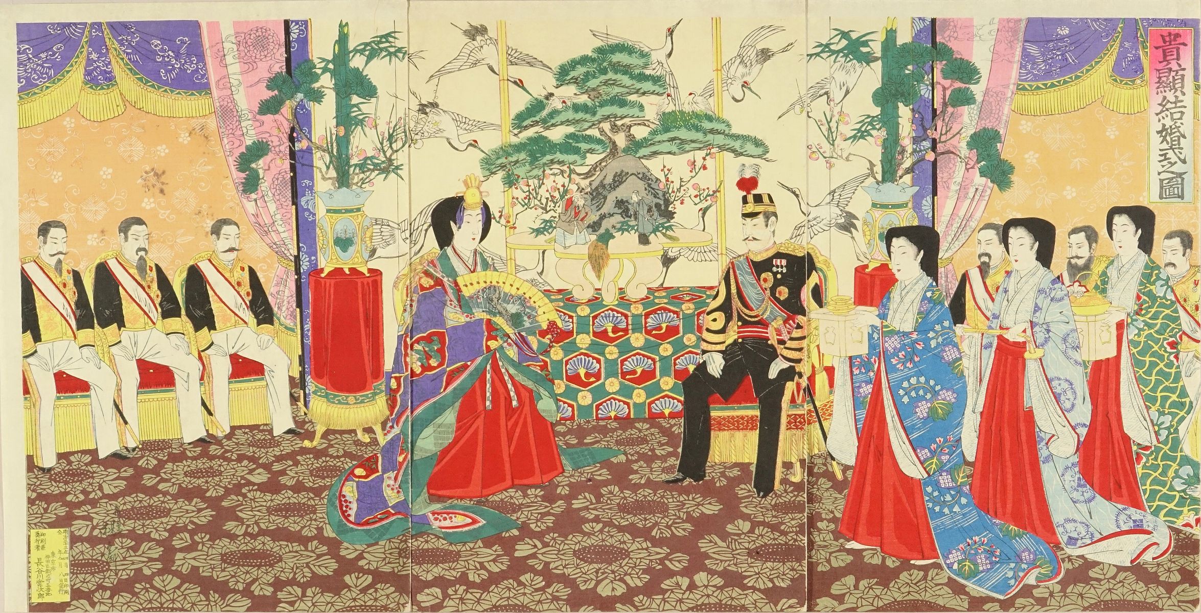 楊斎 貴顕結婚式之図 | 浮世絵 | 原書房 神田神保町