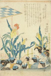 品川にてとうもろこし　鶏に化したる図／国盛