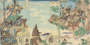 国周 三韓征伐 | 浮世絵 | 原書房 神田神保町