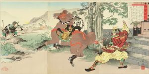 即智挫説　秀吉追い詰められ乗馬を放す図／年英