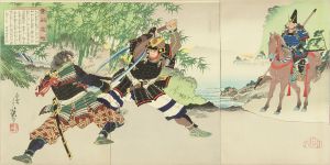 奮闘覆約／年英