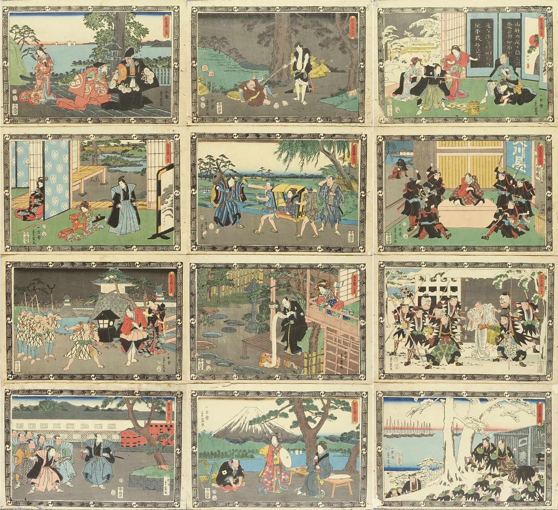 重宜（広重二代） 忠臣蔵 | 浮世絵 | 原書房 神田神保町