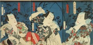 夕涼穐七草／国周