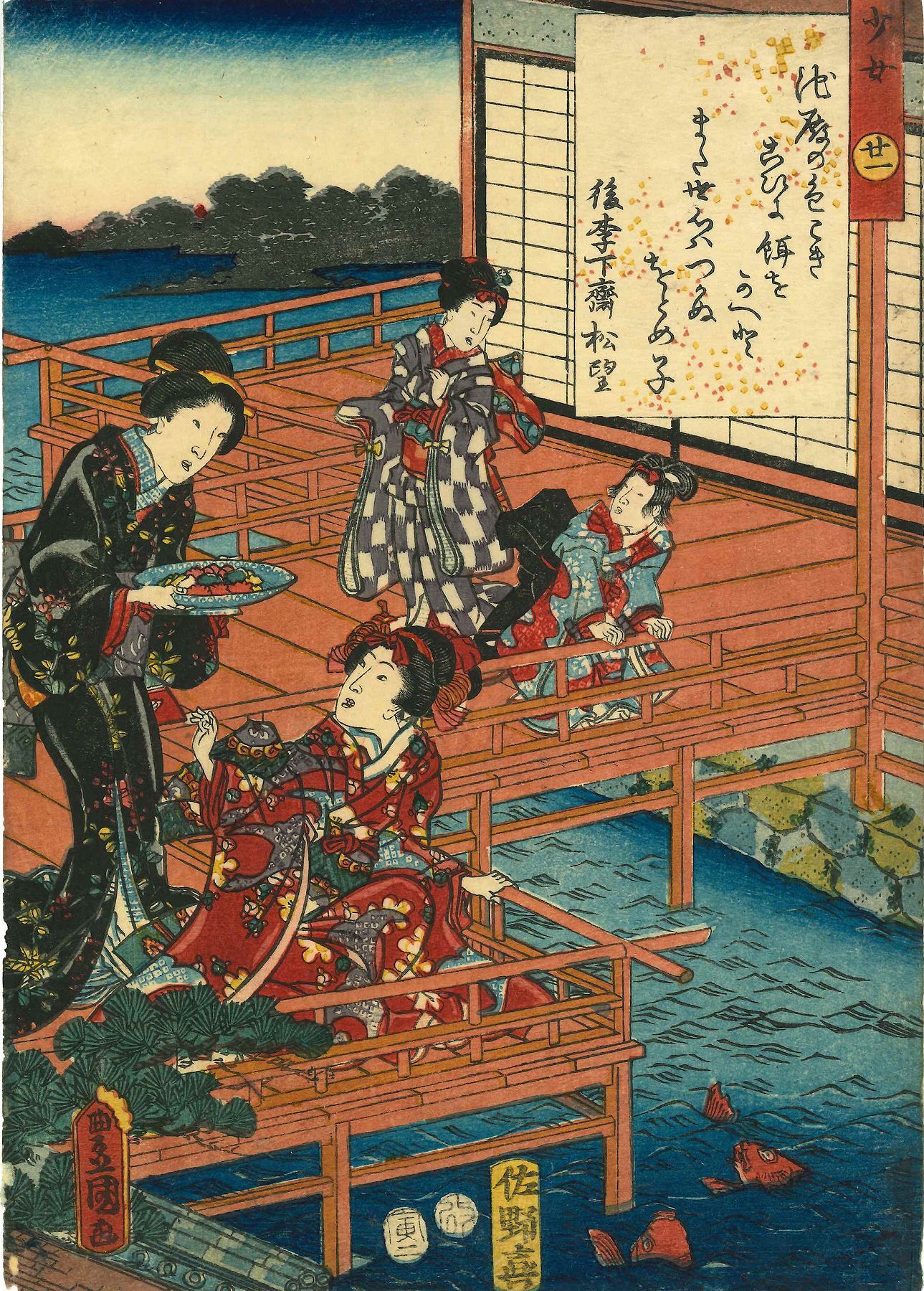 高塚 省吾「鳥」、厳選、希少画集・額装品、美人画、少女、人気作品