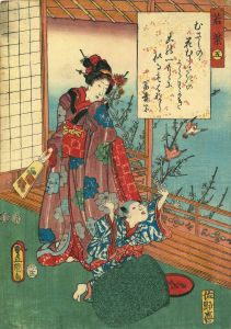 hana_desu15 浮世絵 本物 五 若紫 安政5年( hana_desu15 本物 浮世絵