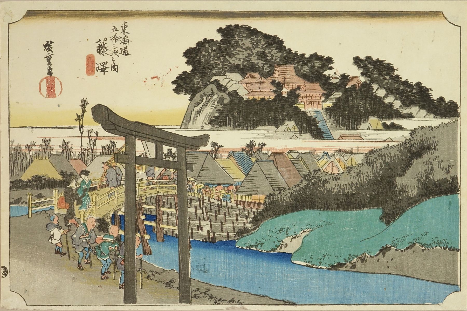 超レア！東海道五拾三次之内 藤澤 遊行寺 広重 東海道五拾三次之内 藤沢 遊行寺 | 浮世絵 | 原書房 神田神保町