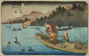 英泉 岐阻路ノ駅 河渡 長柄川鵜飼舩 | 浮世絵 | 原書房 神田神保町