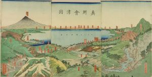 貞秀/奥州会津図のサムネール