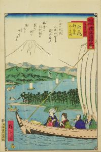 広重三代 東海名所改正道中記 廿一 江尻 三保の松原 | 浮世絵 | 原書房