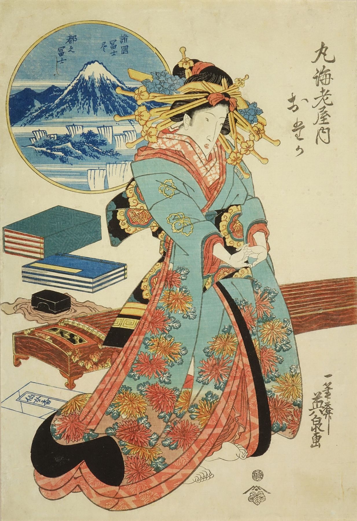 「諸国富士尽近江ノ小富士 尾張屋内長登」浮世絵 英泉 諸国冨士尽 都之冨士 丸海老屋内 おたか | 浮世絵 | 原書房 神田
