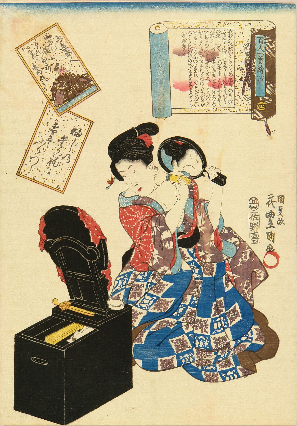 浮世絵　香蝶楼　豊国　百人一首絵抄 花さかり / 香蝶楼豊国 画