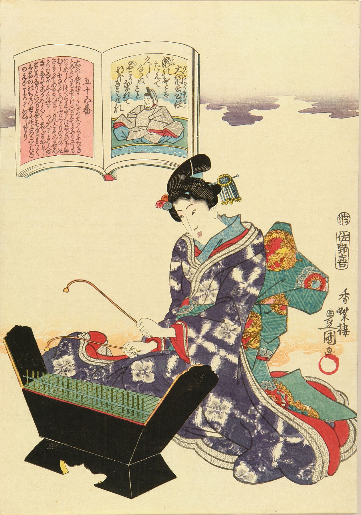【真作】伊智朗/大原女図/横物/掛軸/名家伝来/AA-253 真作】伊智朗/大原女図/横物/掛軸/名家伝来/AA-253