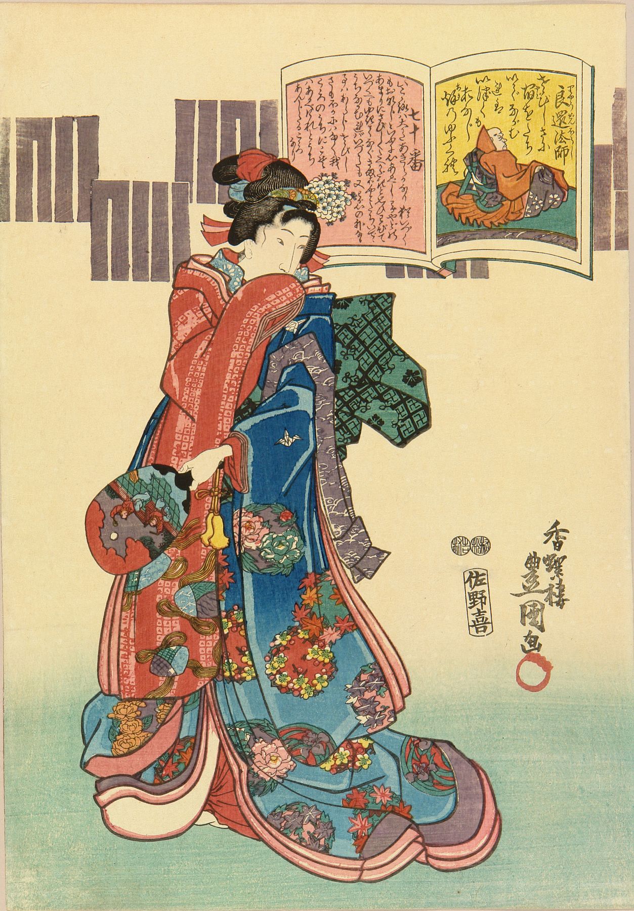 浮世絵 　百人一首絵抄　元良親王　３代目豊国 豊国Ⅲ （国貞）(とよくに3( くにさだ)) - 百人一首絵抄 六十六番 前