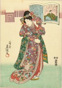 豊国三代 百人一首絵抄 七十四 源俊頼朝臣 | 浮世絵 | 原書房 神田神保町