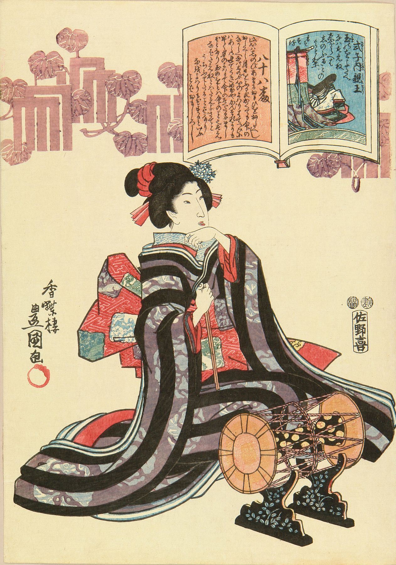 豊国三代 百人一首絵抄 八十八 式子内親王 | 浮世絵 | 原書房 神田神保町
