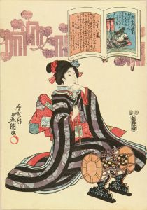 豊国三代 百人一首絵抄 八十八 式子内親王 | 浮世絵 | 原書房 神田神保町