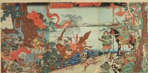 貞秀 神功皇后三韓征伐就綸之図 | 浮世絵 | 原書房 神田神保町