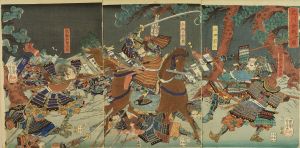 兄川合戦ノ図／芳房