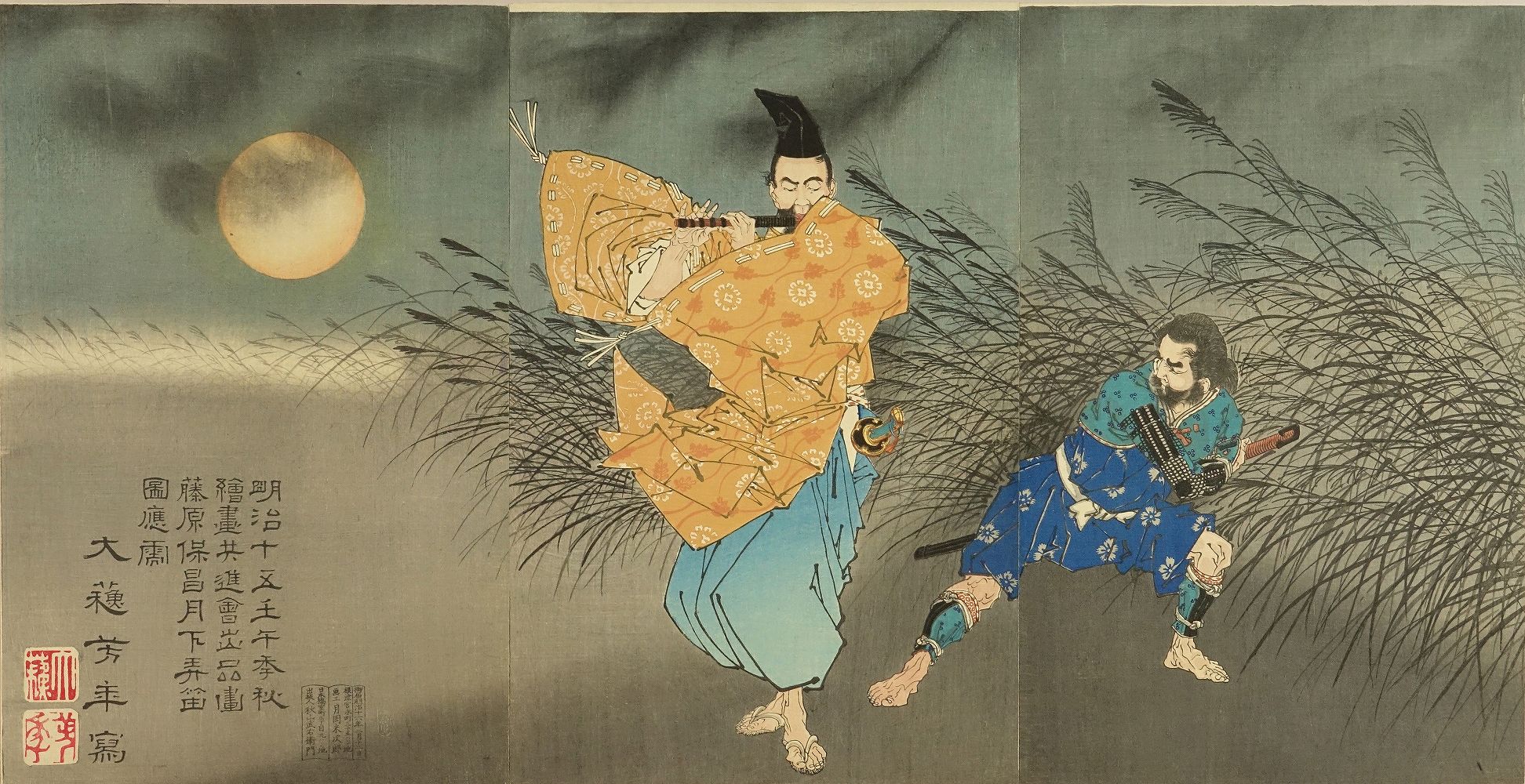 Yoshitoshi Fujiwara No Yasumasa Gekka Roteki Zu Fujiwara No Yasumasa Playing The Flute By Moonlight Triptych First State With Printer S Seal Suri Tsune Japanese Ukiyo E Prints Hara Shobo Yoshitoshi Fujiwara No Yasumasa Gekka Roteki Zu Fujiwara No Yasumasa Playing The Flute By Moonlight Triptych First State With Printer S Seal Suri Tsune Japanese Ukiyo E Prints Hara Shobo