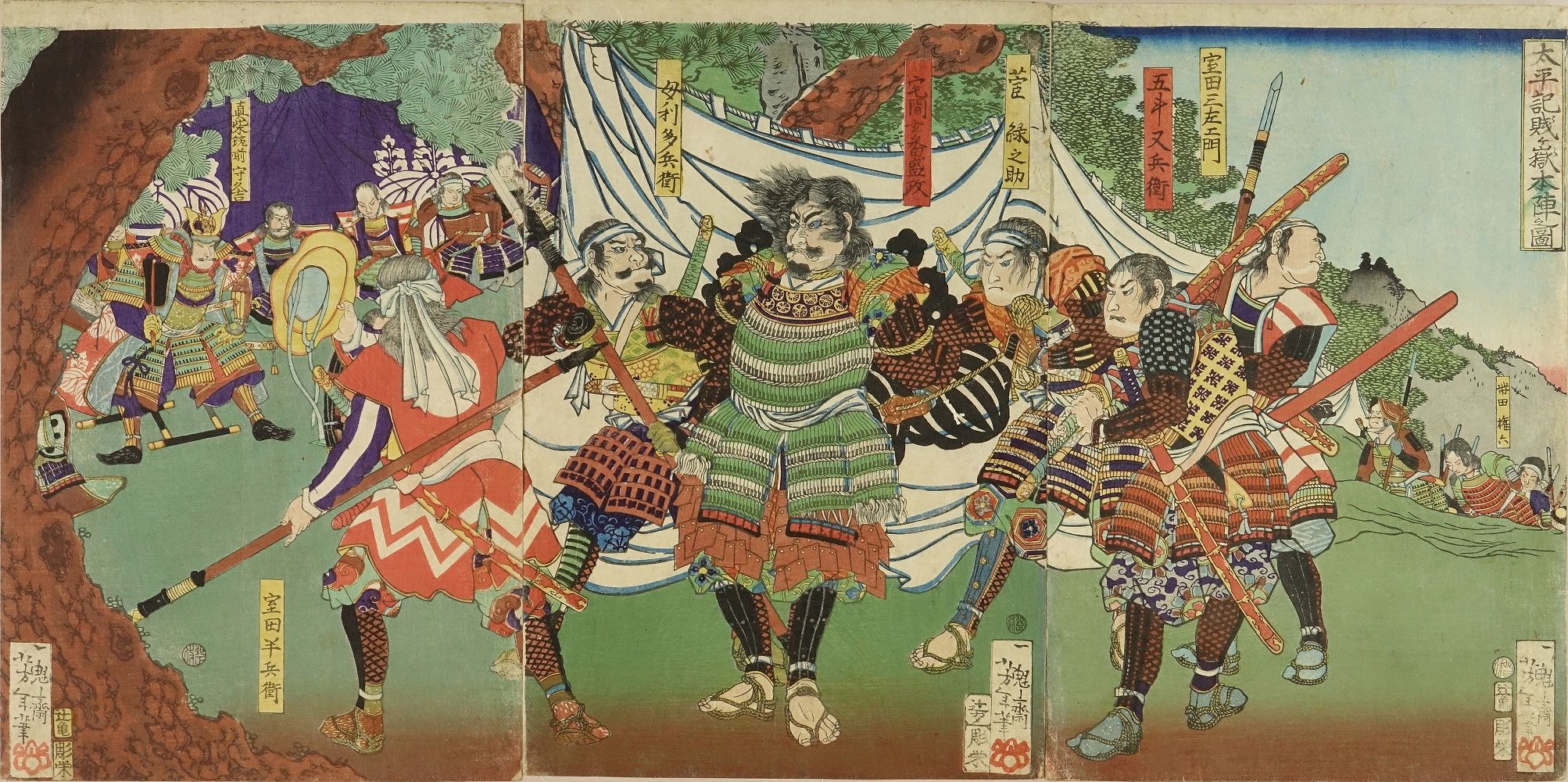 真作/多田香疇/義家出陣之図/武者絵/武士図/掛軸☆宝船☆AF-604