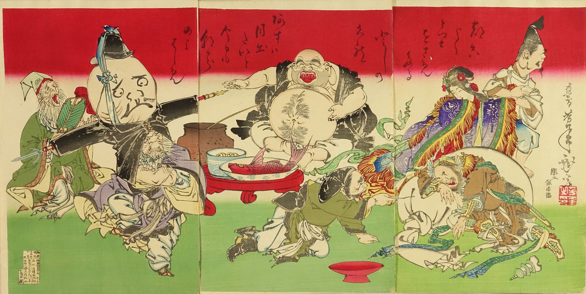 芳年 七福神酒宴之図 | 浮世絵 | 原書房 神田神保町