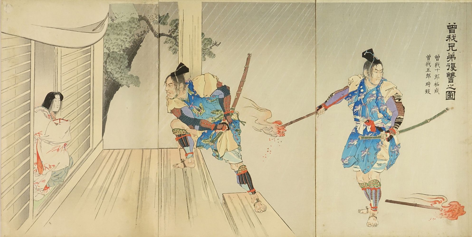 無款 曽我兄弟復讐之図 | 浮世絵 | 原書房 神田神保町