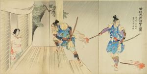無款 曽我兄弟復讐之図 | 浮世絵 | 原書房 神田神保町