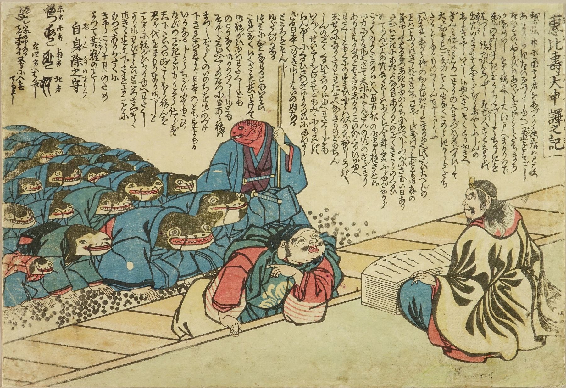 版画　オリジナル版画　無款　真贋保証　原書房(神田)　玉屋　花紫　花魁　江戸時代 版画 オリジナル版画 無款 真贋保証 原書房(神田) 玉屋 花紫