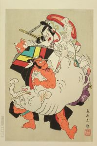 鳥居忠雅 歌舞伎十八番 象引 | 浮世絵 | 原書房 神田神保町