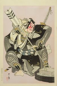 鳥居忠雅 歌舞伎十八番 矢の根 | 浮世絵 | 原書房 神田神保町