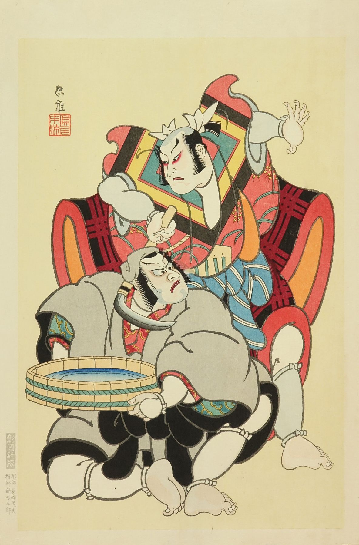 鳥居忠雅 歌舞伎十八番 鎌髭 | 浮世絵 | 原書房 神田神保町