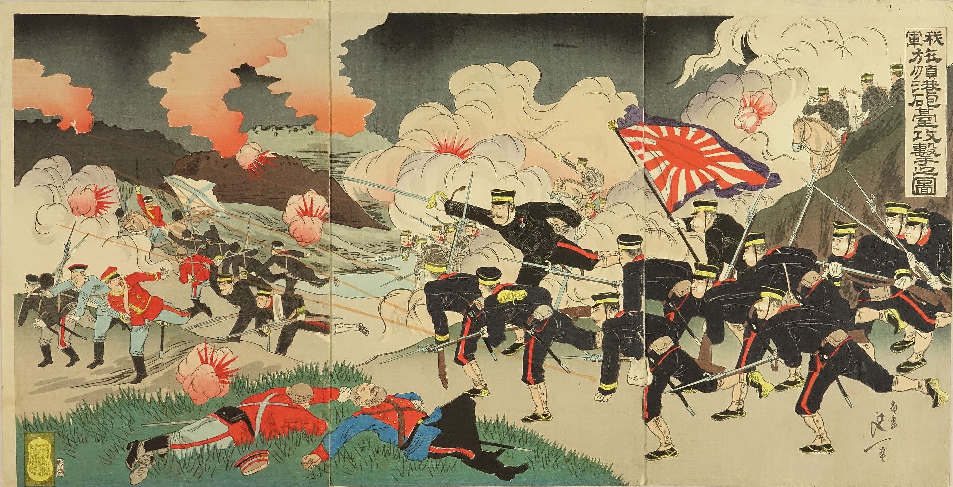 日清戦争関係　木版画　破壊旅顺砲台突贯之図　明治37年印刷　現状渡し 日清戦争関係 木版画 破壊旅顺砲台突贯之図 明治37年印刷 現状