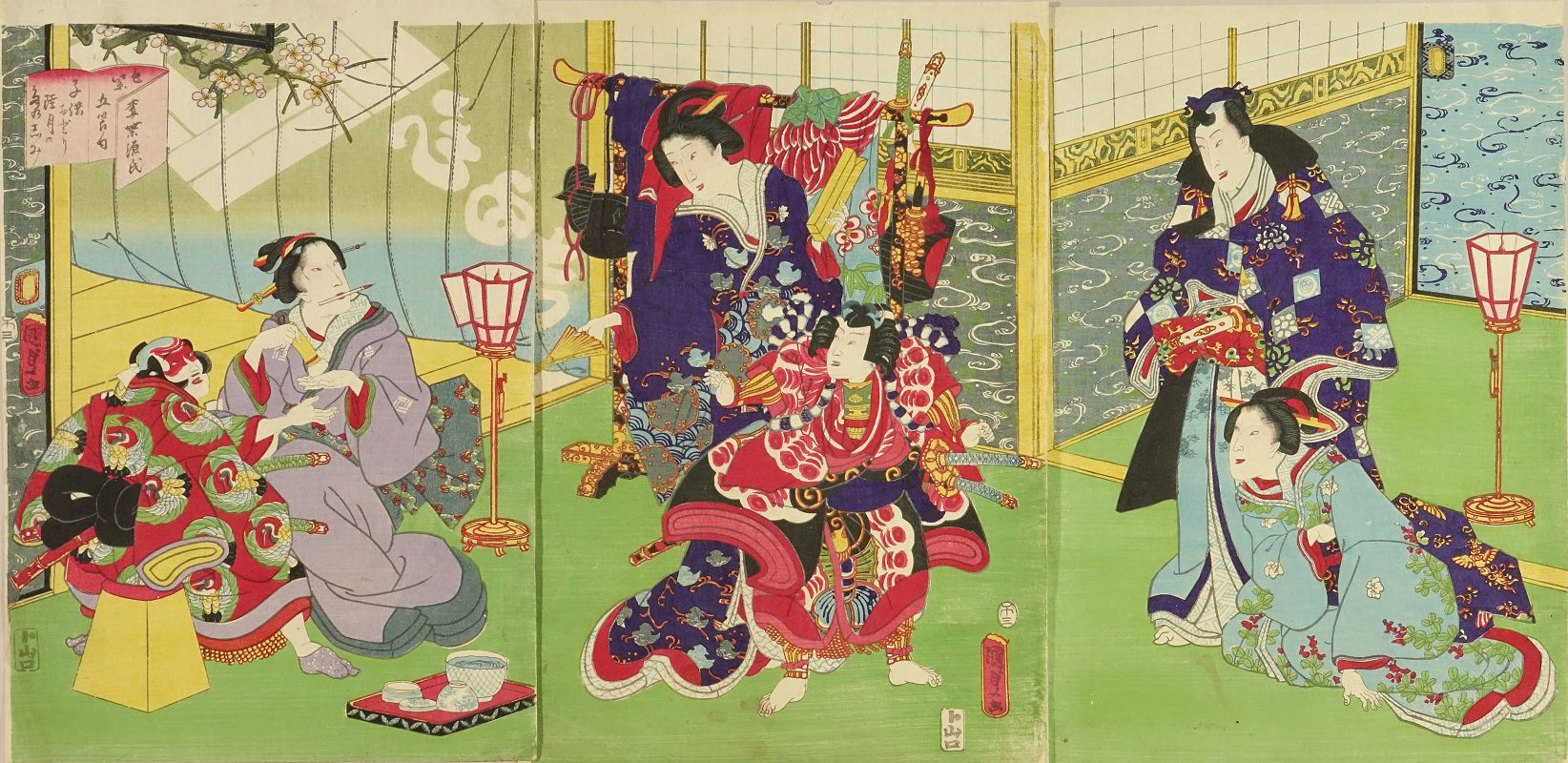 国貞二代 梅蝶源氏色紫五節句子供おどり 睦月のたのしみ | 浮世絵 | 原