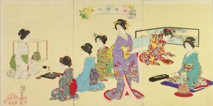 吟光 女礼式之図 | 浮世絵 | 原書房 神田神保町