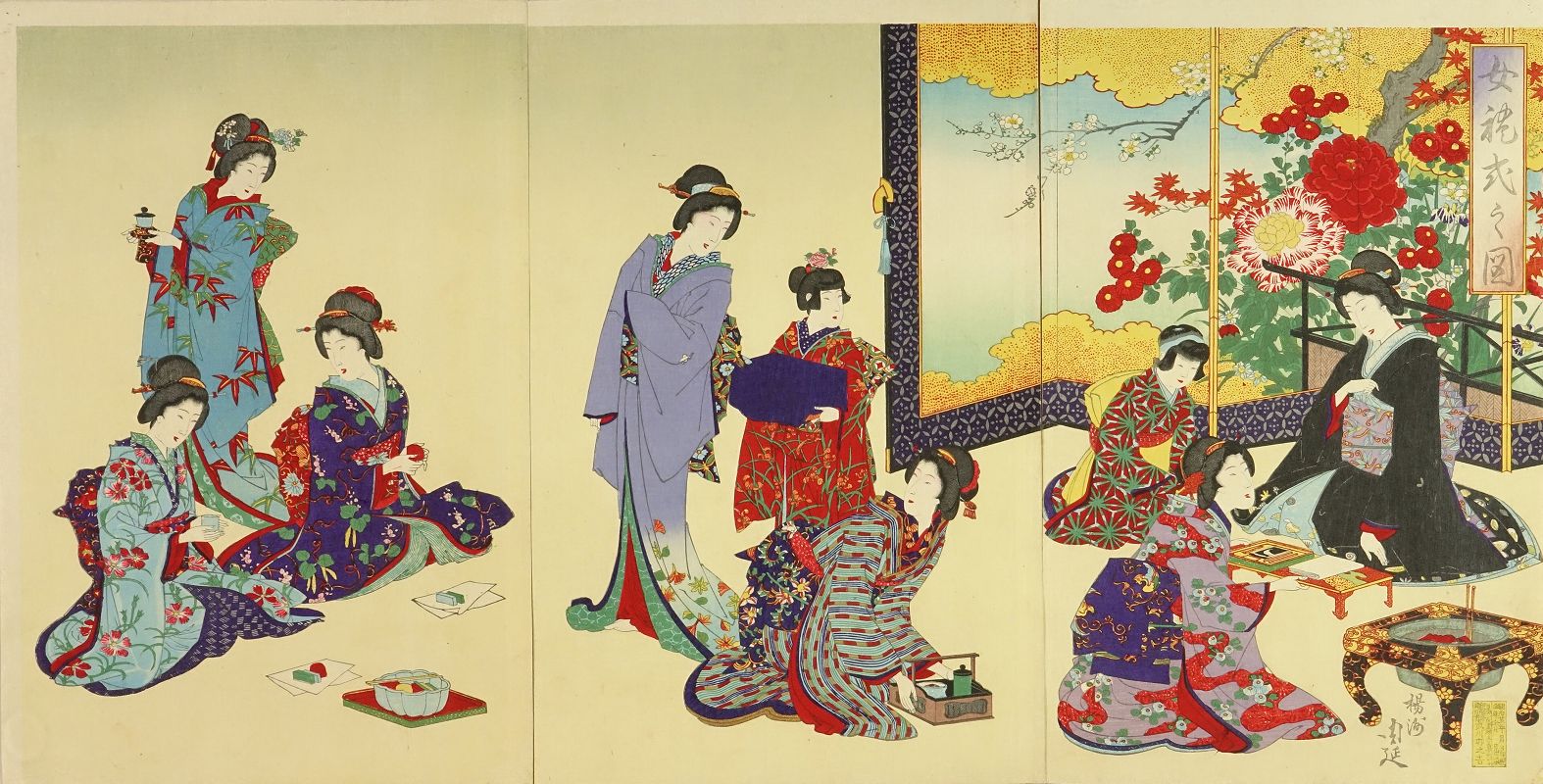 周延 女礼式之図 | 浮世絵 | 原書房 神田神保町